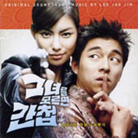 신예원 부디(영화 자켓