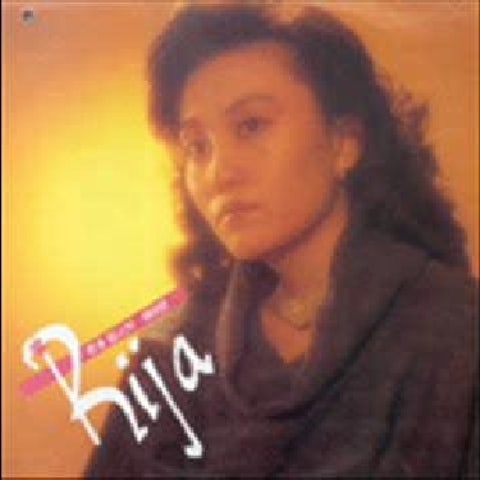 강애리자 분홍 립스틱 자켓