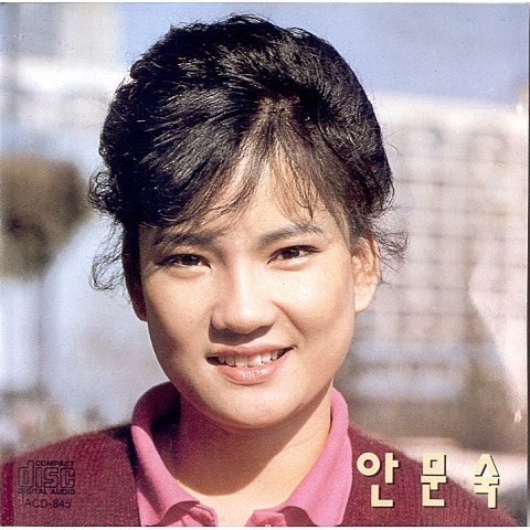 불 좀 켜주세요