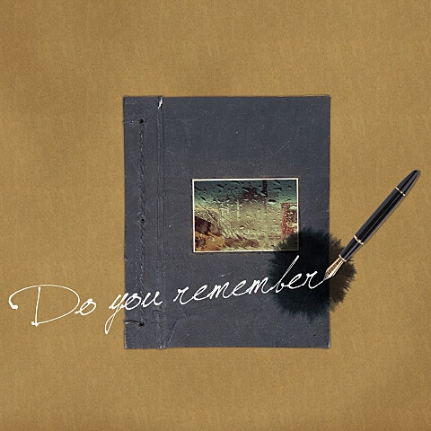 정원영밴드 붕붕붕 자켓