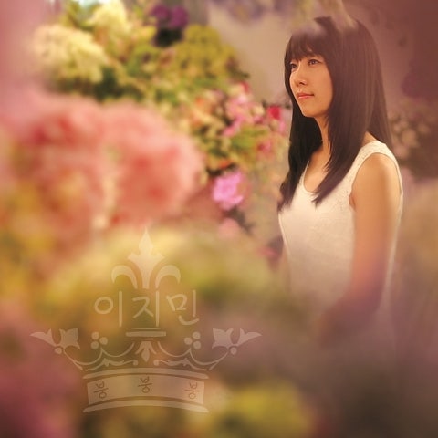 이지민 붕붕붕 자켓