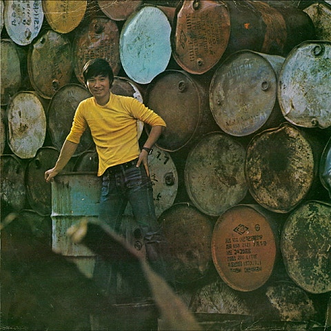 김세환 비 자켓