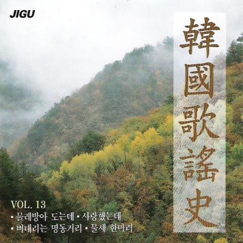 비 내리는 명동 거리