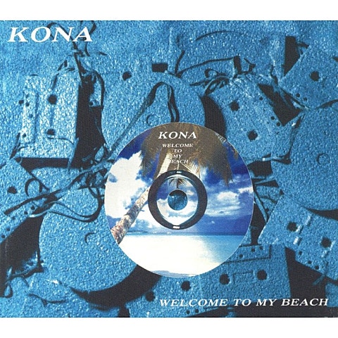 코나 비단구두 자켓