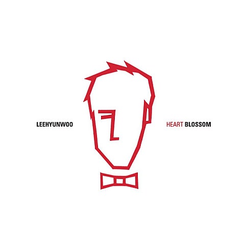 이현우 거짓말처럼 기적처럼 자켓