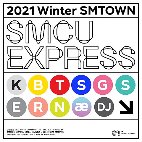 SMTOWN 빛 (Hope from KWANGYA) 자켓