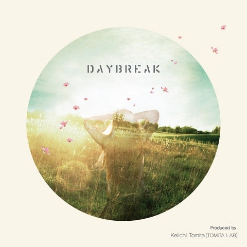 데이브레이크 빛나는 사람 자켓