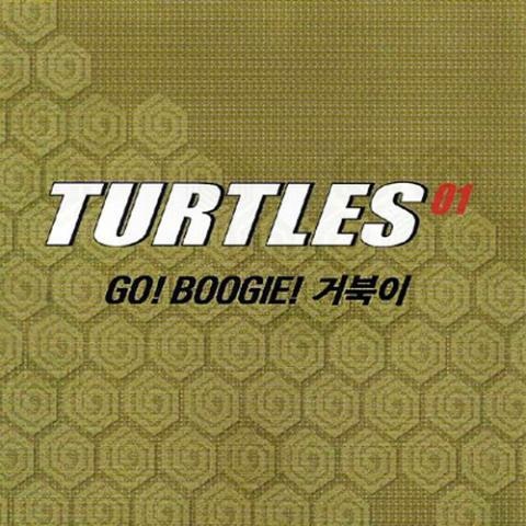 거북이 사계(Hiphop Ver.) 자켓