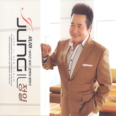 정일 사나이 자켓