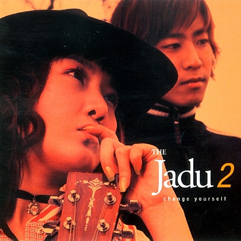 자두 사나이 가는 길 자켓